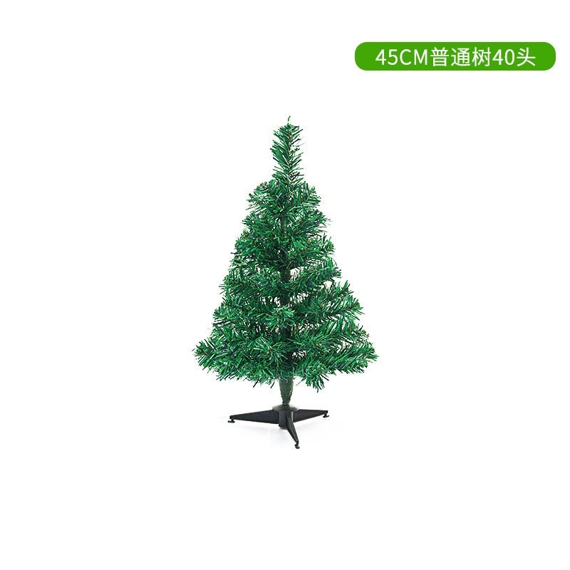 Christmas Green Tree Decoration for Home Hotel Mall Large Red Ornament|Holiday Decorations