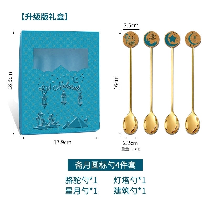 Cute Cartoon Stainless Steel Rice Spoon for Everyday Use|Kitchen Utensils