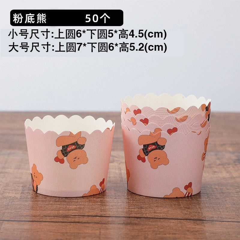 耐高温纸质蛋糕杯 家用烘焙多规格蛋糕模 适用烤箱微波炉 | 烘焙用品