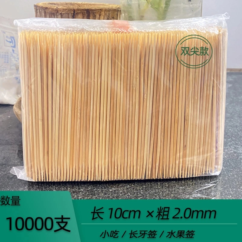 Disposable Bamboo Skewers for BBQ Grilled Meat and Fruits | Kitchen & Dining Accessories