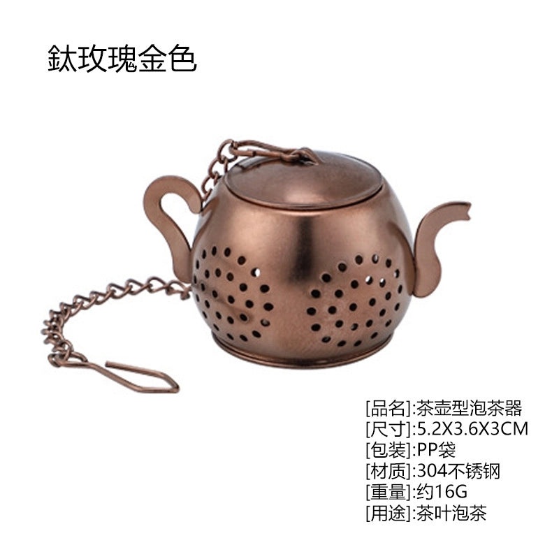 Stainless Steel Solid Color Tea Infuser for Casual Use|Kitchen & Dining Accessories