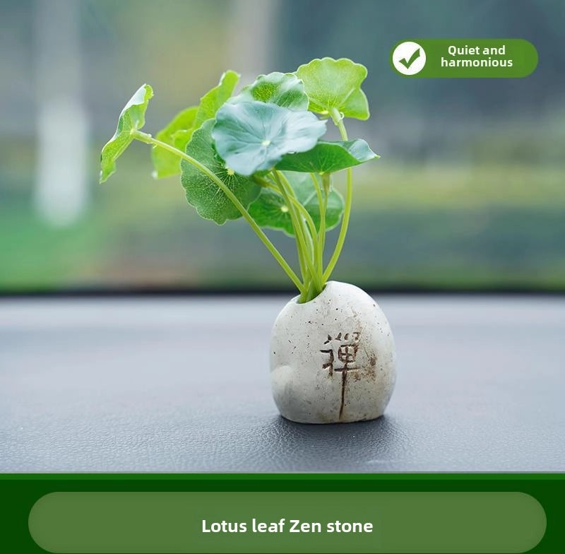 Antique Lotus Leaf Zen Stone Car Ornament Creative Green Plant Monk Accessories|Car Accessories