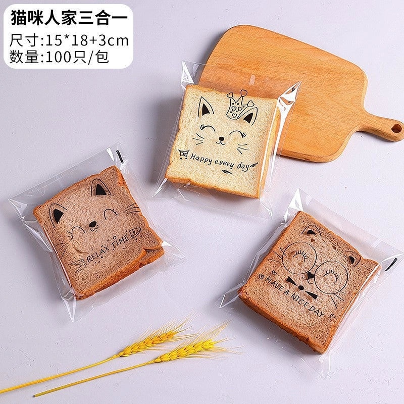 Disposable Sealed Bread Bags for Baking Food Packaging Oil-proof Paper Toast Sandwich Donut Cookie Bags|Kitchen Storage Bags