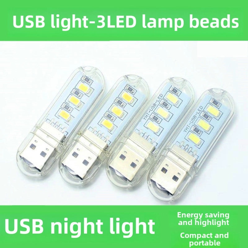U Plate Light USB Night Light with 8/16/24 LED Options Voice Control Air Conditioning Companion Light|Home & Living Lighting