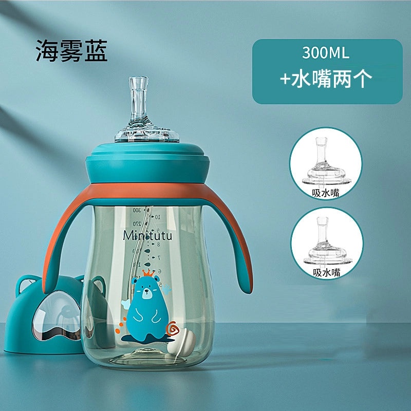Bear Wide Caliber PPSU Suction Cup Baby Drinking Cup Anti-Colic Anti-Fall Imported Material|Baby Feeding Supplies
