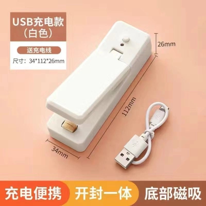 Minimalist Solid Color Plastic Bag Sealing Clip Single Piece | Kitchen Storage Accessories