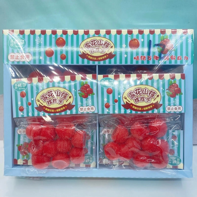 Creative Hawthorn Pinch Toy Simulated Food Sensory Decompression TPR Fruit Blind Box DIY | Stress Relief Toys & Sensory Play