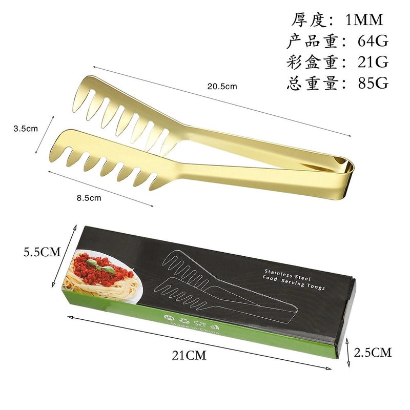 Sleek Stainless Steel Food Tongs with Minimalist Geometric Design|Kitchen Tools & Accessories