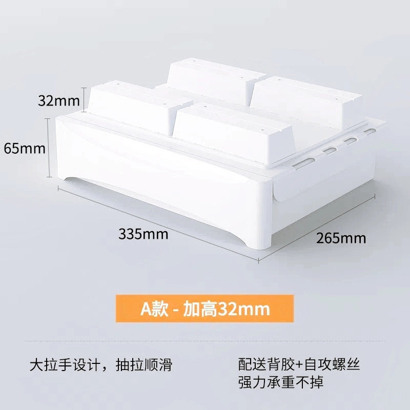Invisible Under-Desk Drawer Storage Box for Study, Dorm, Bar & Computer Desk | Home & Office Storage Solutions
