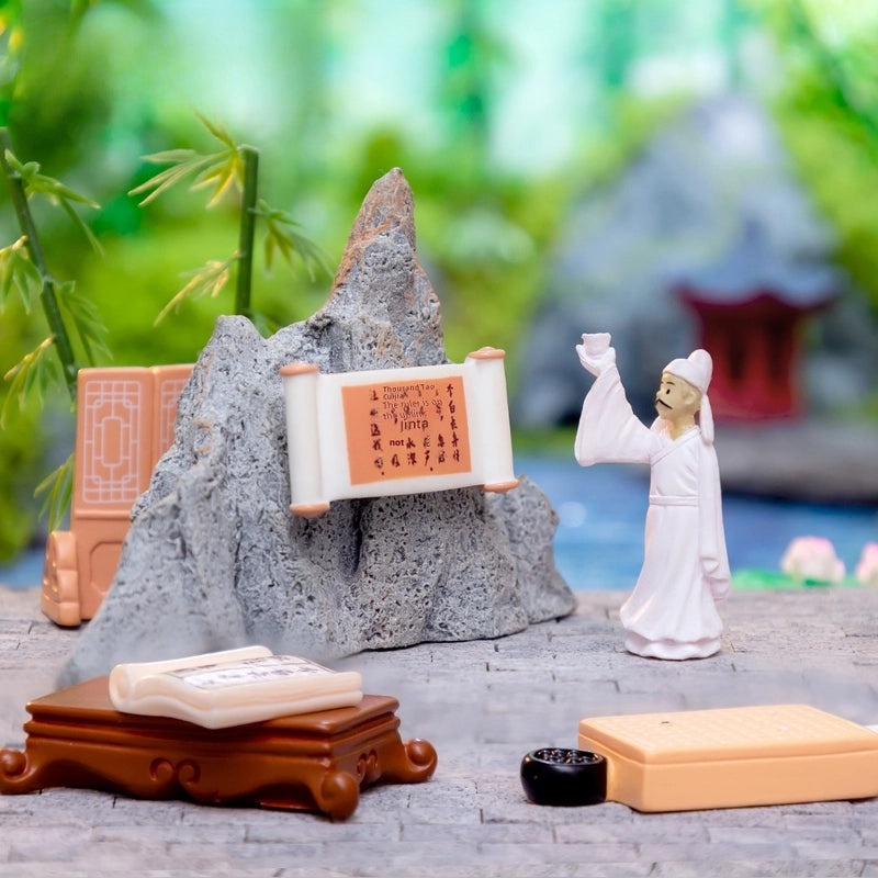 Micro Landscape Miniature Poetry Book Doll with Li Bai Theme | DIY Garden Decoration Accessories | Mini Ancient Style Ornaments | Home Decor | Mi