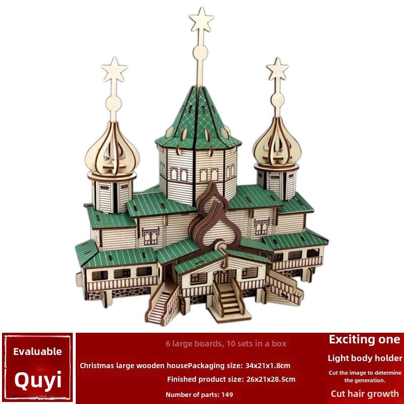 Handmade Wooden 3D Puzzle for Kids and Adults | Educational Toys & Games