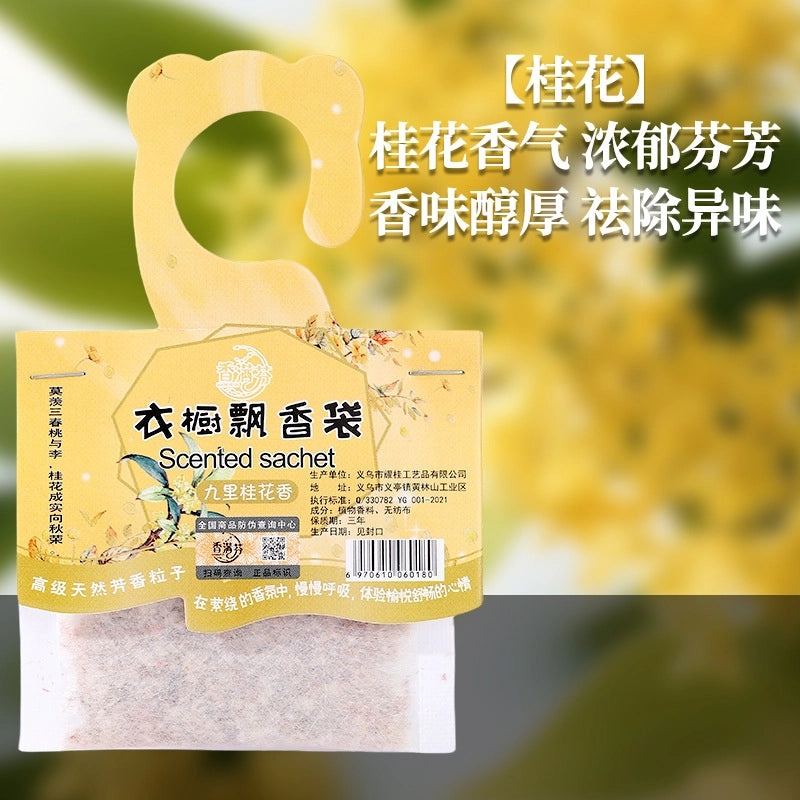 Floral Scented Home Diffuser for Household Use|Home Fragrance