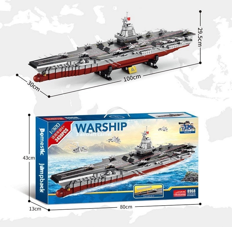 Lele Brothers No.003 Fujian Military Aircraft Carrier Building Blocks Toy for Boys | Toys & Games - Building Sets