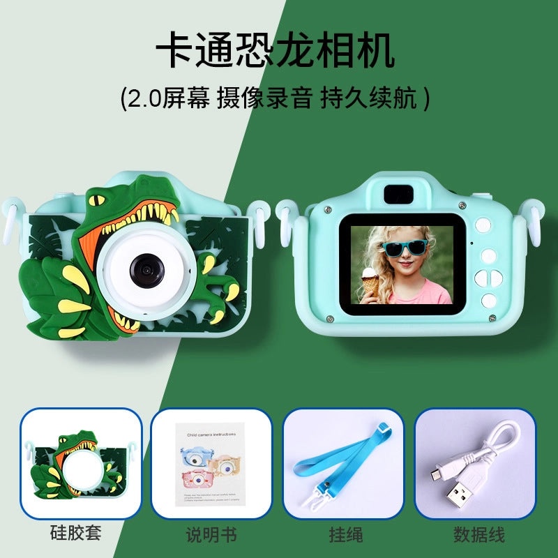 Mini Kids Camera Shark Dinosaur Silicone Toy Set Double Lens | Toys & Games > Kids' Electronics > Cameras & Camcorders