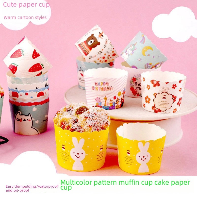 耐高温纸质蛋糕杯 家用烘焙多规格蛋糕模 适用烤箱微波炉 | 烘焙用品