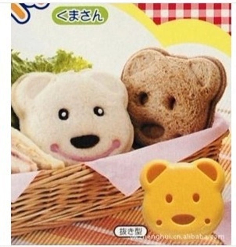 Adorable Bear-Shaped Plastic Kitchen Molds for Baking and Cooking|Kitchen Accessories