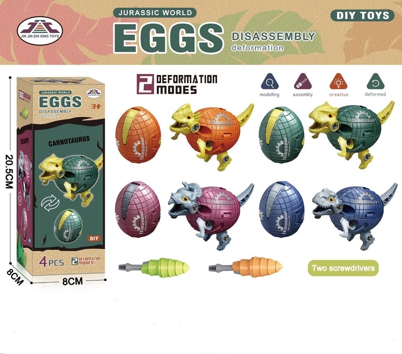 Dinosaur Building Blocks for Youth Ages 15-35 | Educational Toys & Building Sets