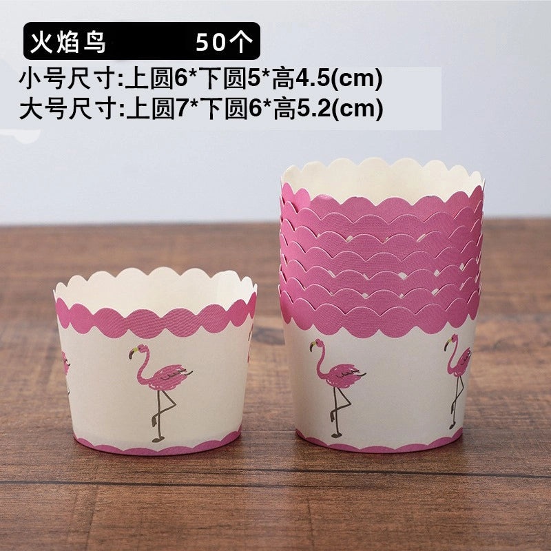 耐高温纸质蛋糕杯 家用烘焙多规格蛋糕模 适用烤箱微波炉 | 烘焙用品