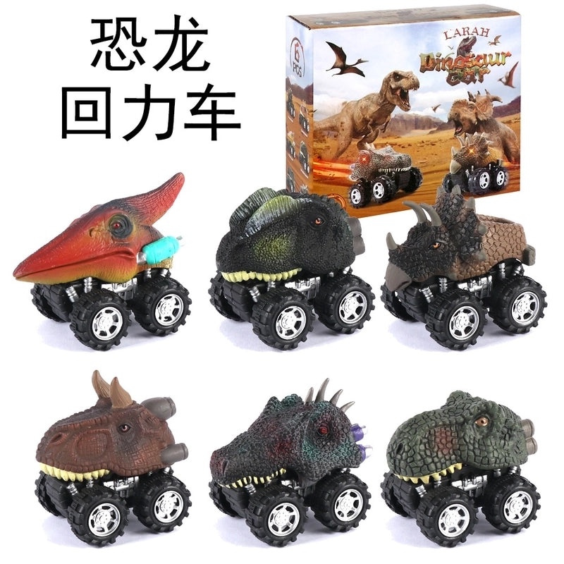 6 Pieces Mini Dinosaur Warrior Toy Cars for Kids Creative Plastic Model Set|Toys & Games