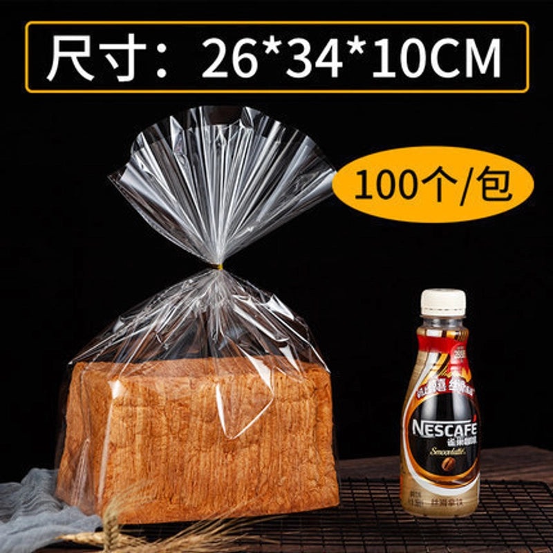 Disposable Sealed Bread Bags for Baking Food Packaging Oil-proof Paper Toast Sandwich Donut Cookie Bags|Kitchen Storage Bags