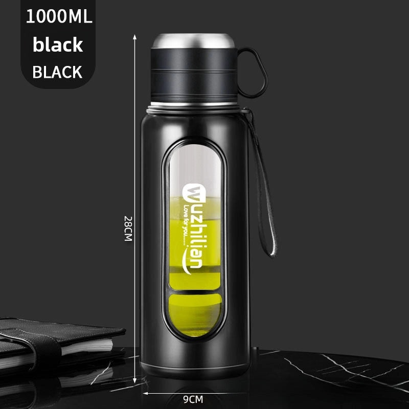 超大容量双层耐高温玻璃杯防摔分离茶杯男士便携塑料水杯|茶具饮具