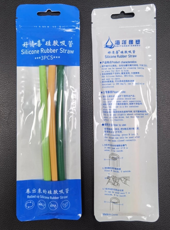 Haoqingxi Folding Silicone Straws Reusable Food Grade Easy to Clean Portable Straw Set|Kitchen & Dining
