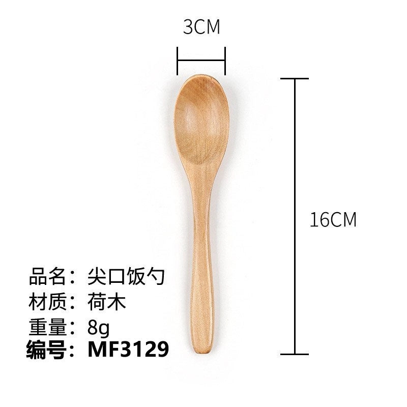 Phoebe Long Wooden Rice Spoon Small Japanese Salad Honey Spoon Pointed Handle Wooden Utensil|Kitchen Utensils