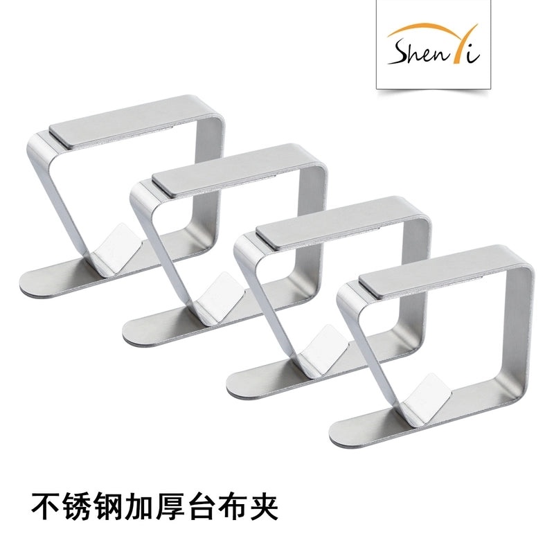 Minimalist Stainless Steel Solid Color Tablecloth Clip 1 Piece|Home & Kitchen Accessories