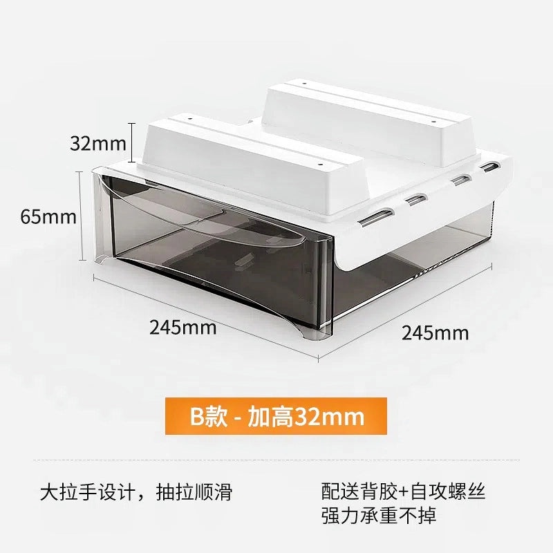 Invisible Under-Desk Drawer Storage Box for Study, Dorm, Bar & Computer Desk | Home & Office Storage Solutions