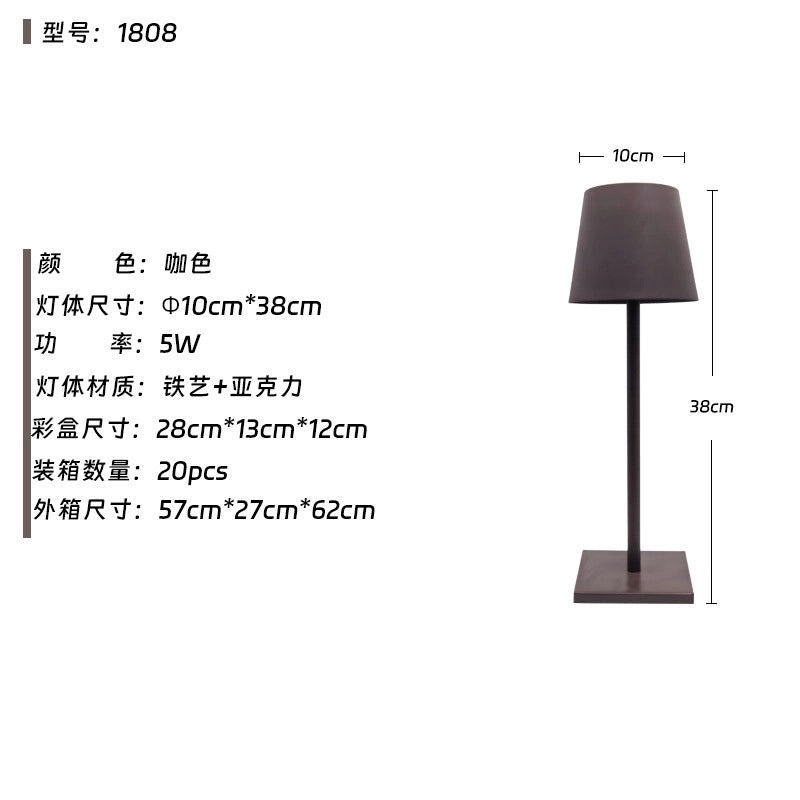 Rechargeable High-leg Table Lamp with Touch Control for Hotel Restaurant Bar Night Decoration|Home Lighting