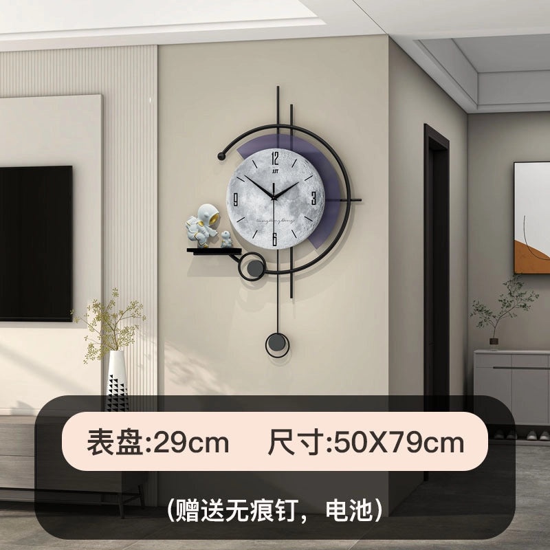 Modern Minimalist Wall Clock for Living Room | Home Decor & Wall Clocks