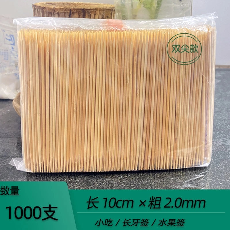 Disposable Bamboo Skewers for BBQ Grilled Meat and Fruits | Kitchen & Dining Accessories