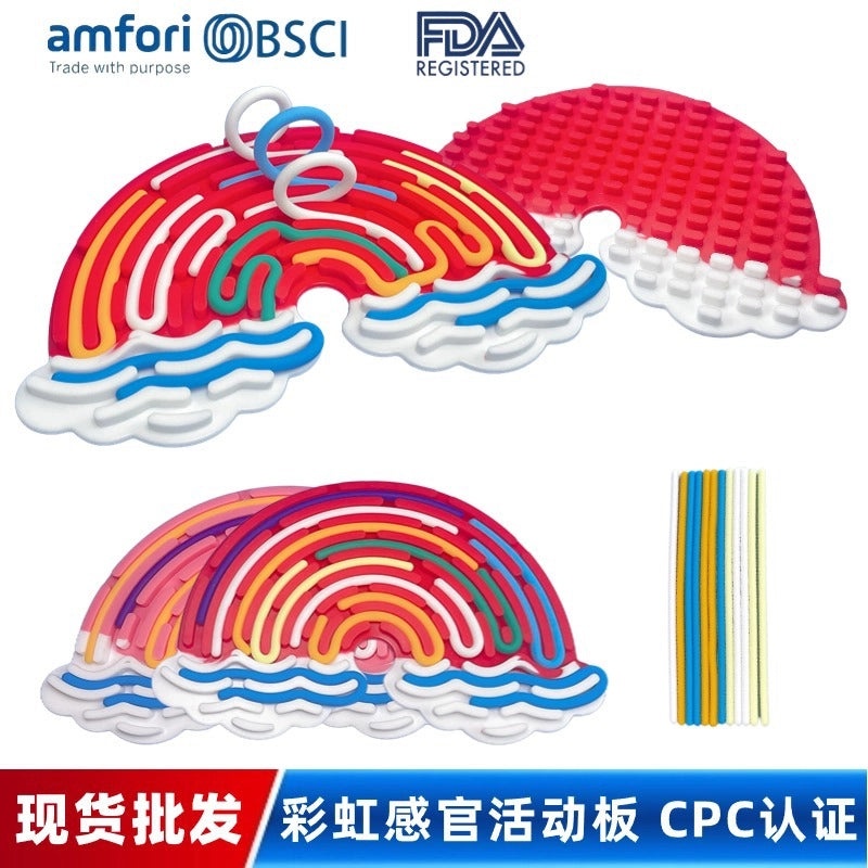 Sensory Silicone Activity Board for Kids | Educational Toy | BPA-Free Food Grade Twist Decompression Tool|儿童感官玩具|益智玩具|减压神器