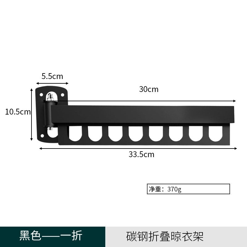 Invisible Retractable Folding Clothes Hanger for Outdoor Balcony Window | Home & Garden Accessories