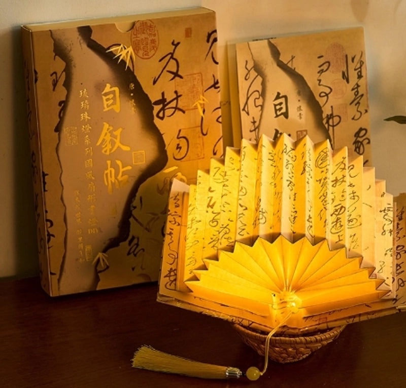 Stylish Chinese Character Pendant Lightweight Composite Jewelry | Women’s Fashion Accessories