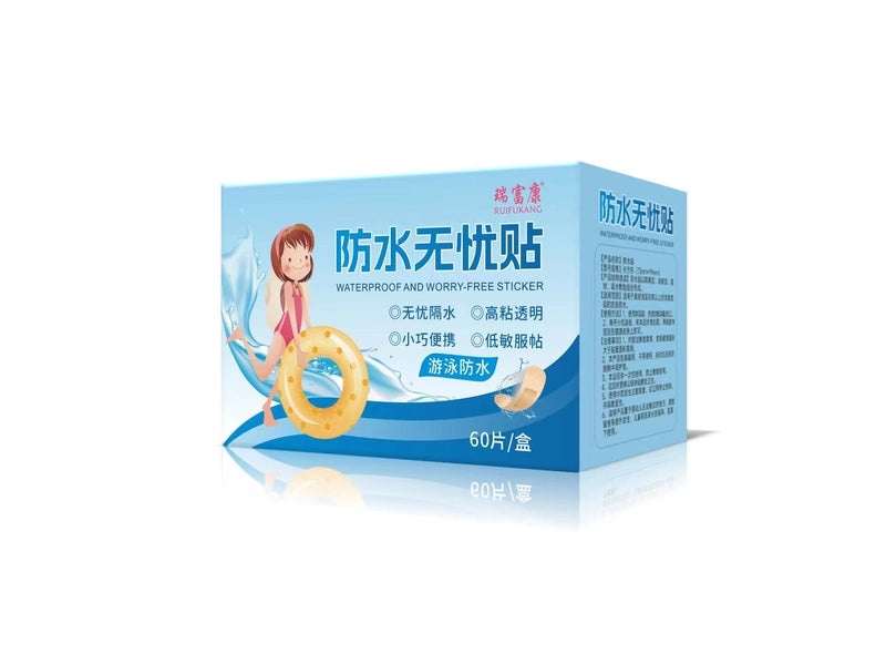 Waterproof Transparent Breathable Anti-Wear Stickers for Baby Feet Portable PU High Adhesive Bath Swimming Use|Baby Care Accessories