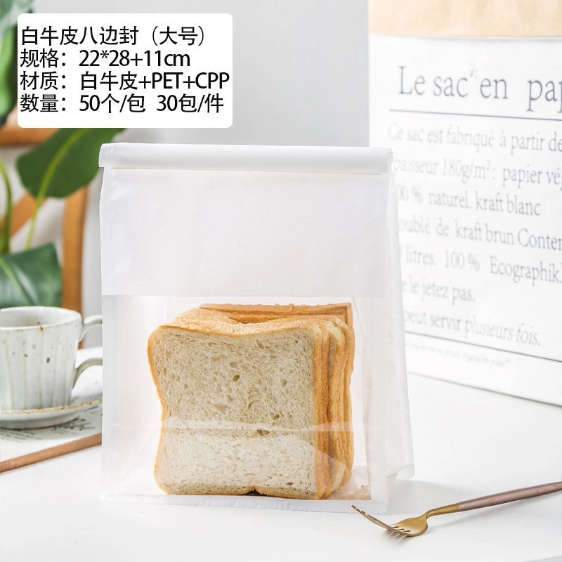 Disposable Sealed Bread Bags for Baking Food Packaging Oil-proof Paper Toast Sandwich Donut Cookie Bags|Kitchen Storage Bags