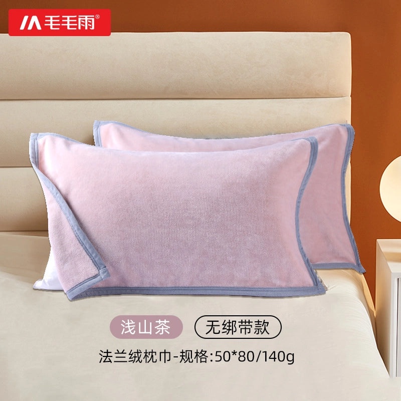 Mao Mao Rain Thickened Flannel Pillow Towel Soft Skin-friendly Dormitory Home Essential|Home Textiles & Bedding