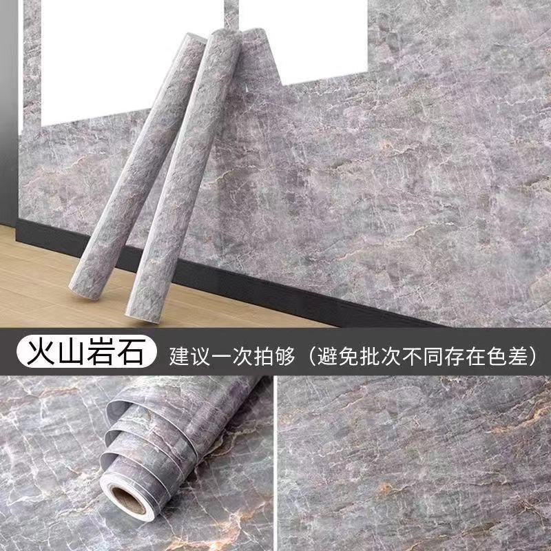 Rustic Geometric PVC Waterproof Wall Stickers|Home Decor Wall Coverings