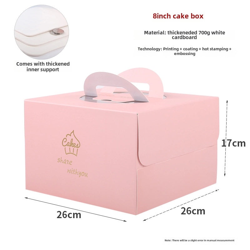 加厚便携生日蛋糕包装盒，适用4寸及6寸蛋糕，烘焙防潮盒|蛋糕包装盒及配件