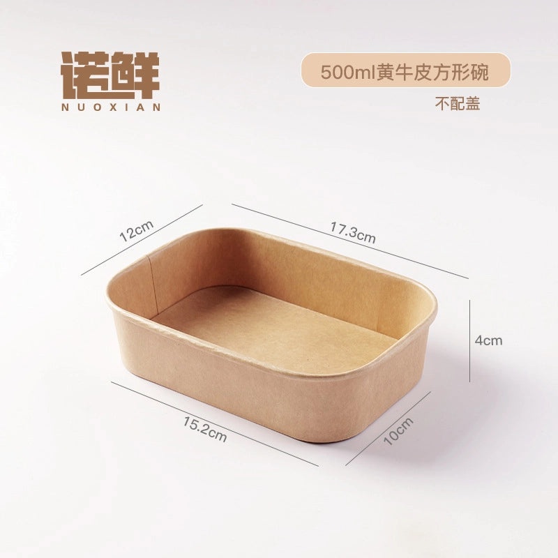 Disposable Kraft Paper Square Bowl Rectangular Lunch Box for Takeout Picnic Food Packaging|Eco-friendly Disposable Tableware
