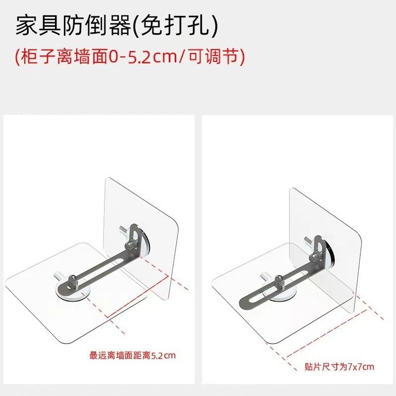 Punch-free Strong Adhesive Screw Stickers for Photo Frames and Hooks | Home Decor Accessories