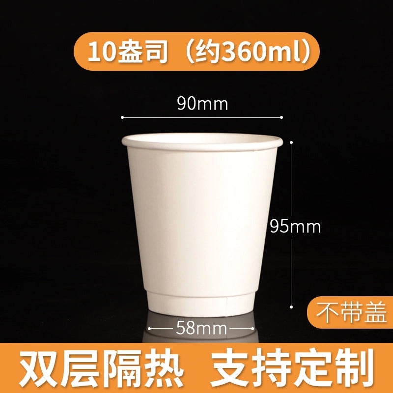 Disposable Double Thick Coffee Cup Customized Kraft Paper Hot Drink Soy Milk Hollow Cup | Coffee & Tea Cups