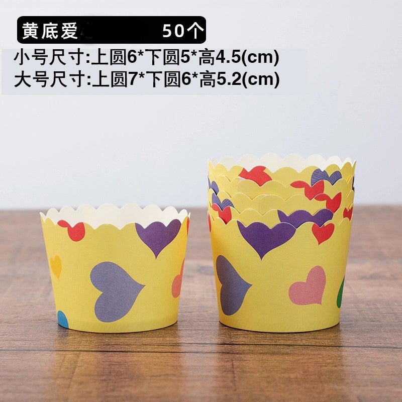 耐高温纸质蛋糕杯 家用烘焙多规格蛋糕模 适用烤箱微波炉 | 烘焙用品