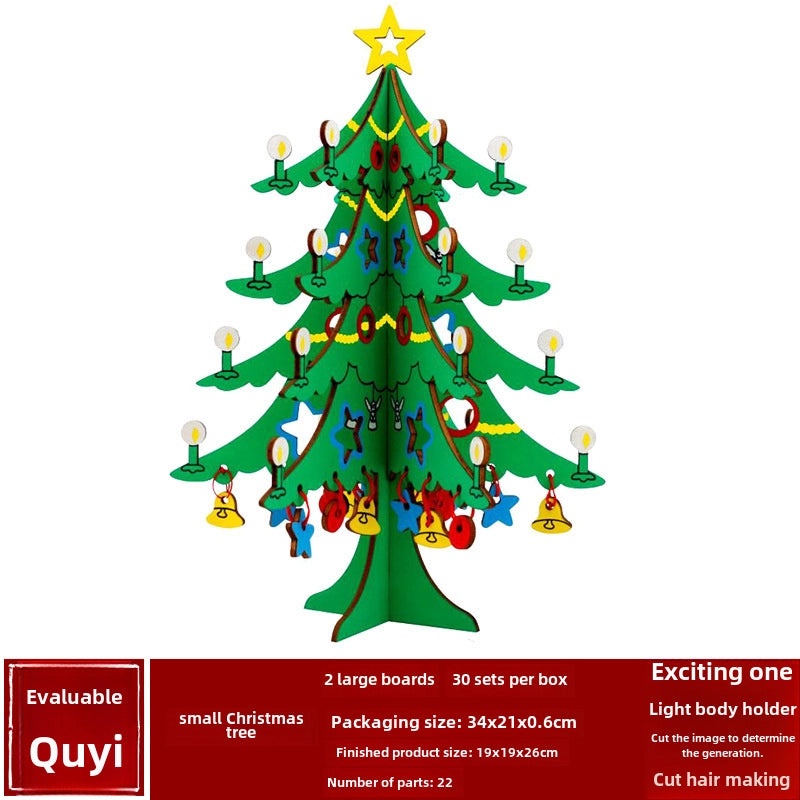 Handmade Wooden 3D Puzzle for Kids and Adults | Educational Toys & Games