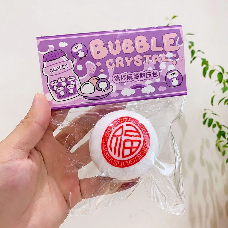 Paw Print Donut Fidget Toys for Stress Relief|Sensory & Fidget Toys