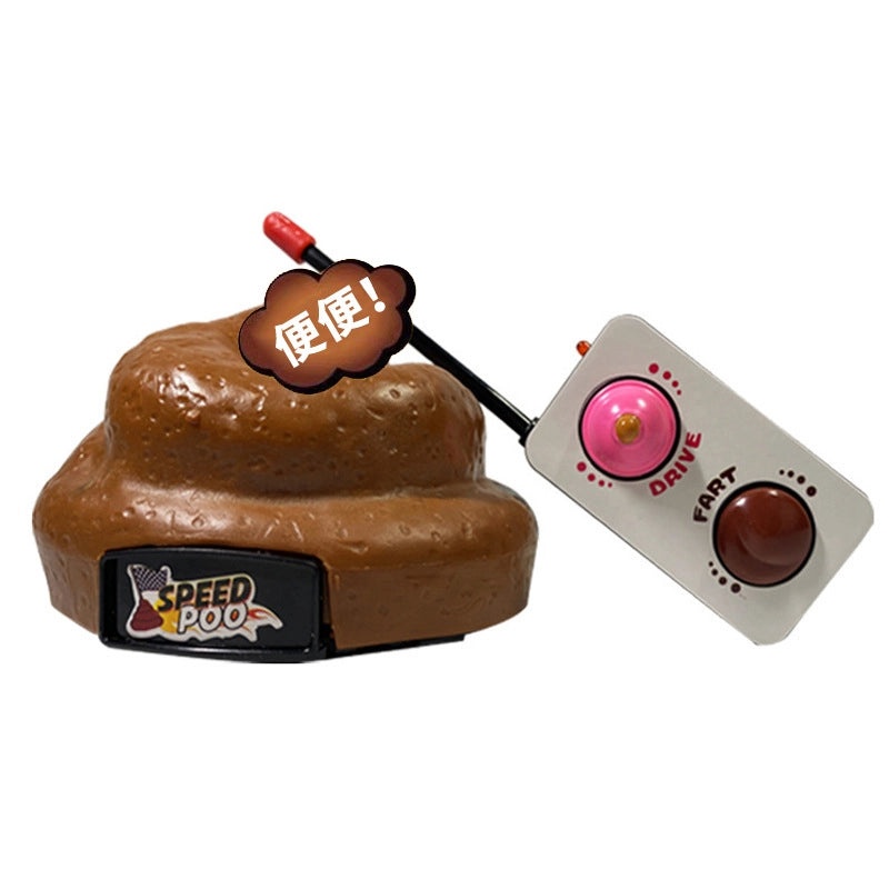 Funny Cake Car Prank Toy for Kids Birthday April Fool's Day Interactive Decompression Gift | Toys & Games