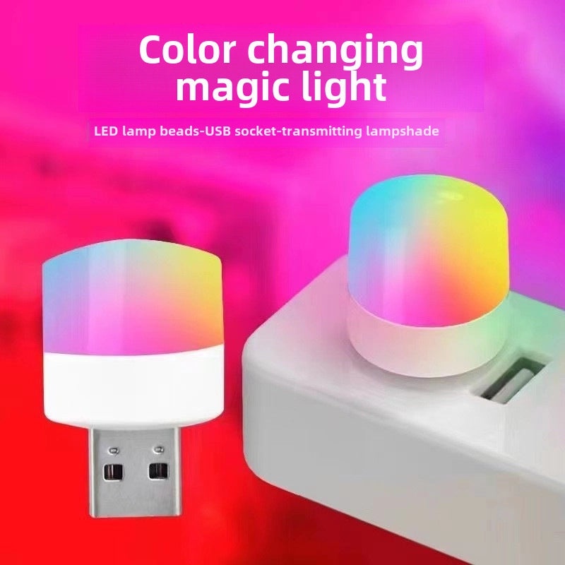 Creative Wireless USB Night Light for Bedroom Eye Protection Small Table Lamp Plug-in Decorative Atmosphere Light|Home Decor Lighting