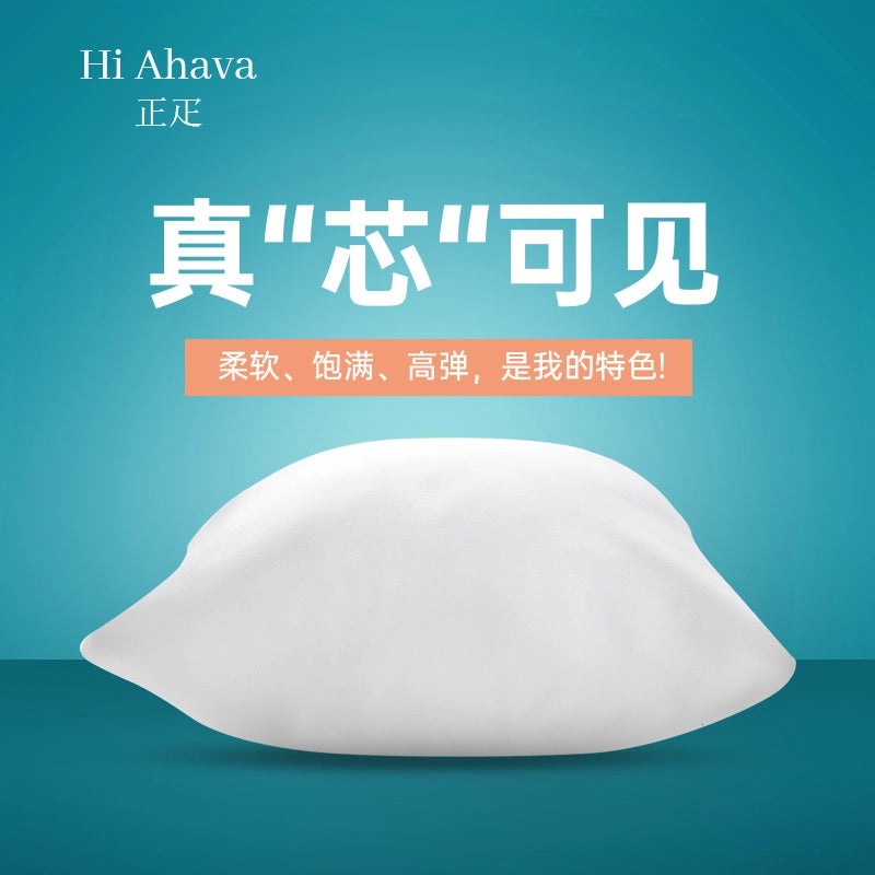 French Style Luxury Velvet Jacquard Waist Pillow Cushion for Sofa Bedside Back Support|Home Decor Pillows