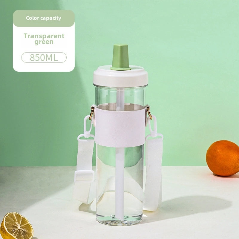 Creative Large Capacity Plastic Straw Cup with Portable Rope for Girls | Outdoor Sports Drinkware